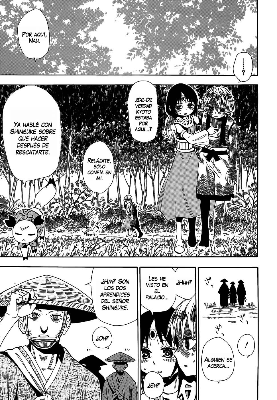 Sengoku Youko-Volume 10 Chapter 52