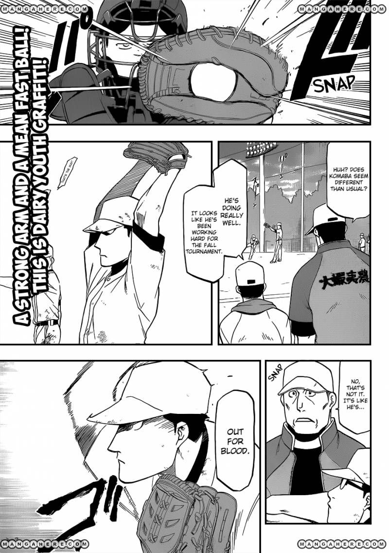 Chapter 32 image 2