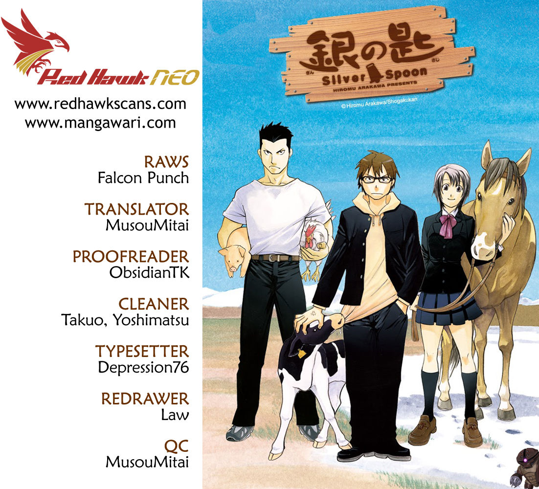 Chapter 93 image 1