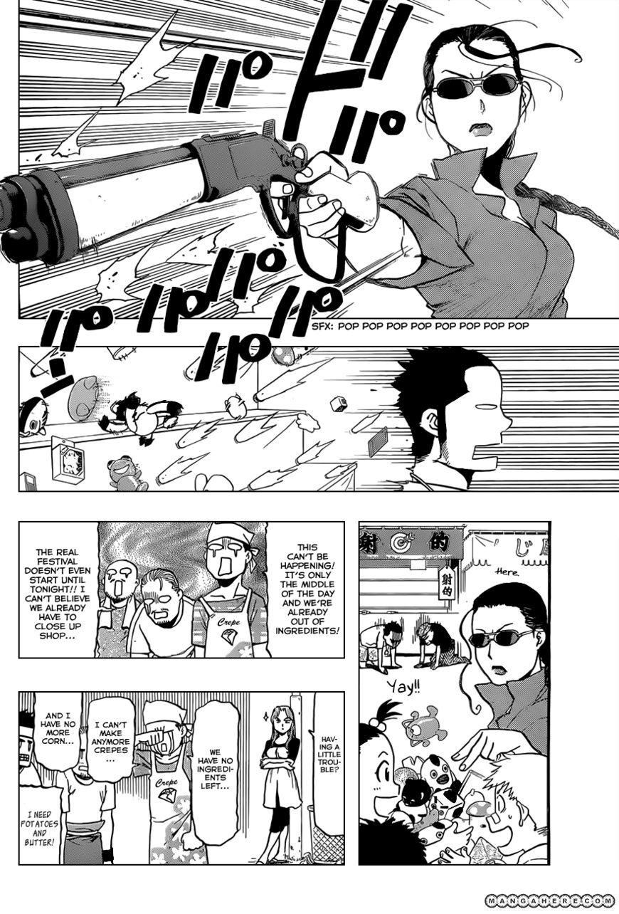 Chapter 24 image 7