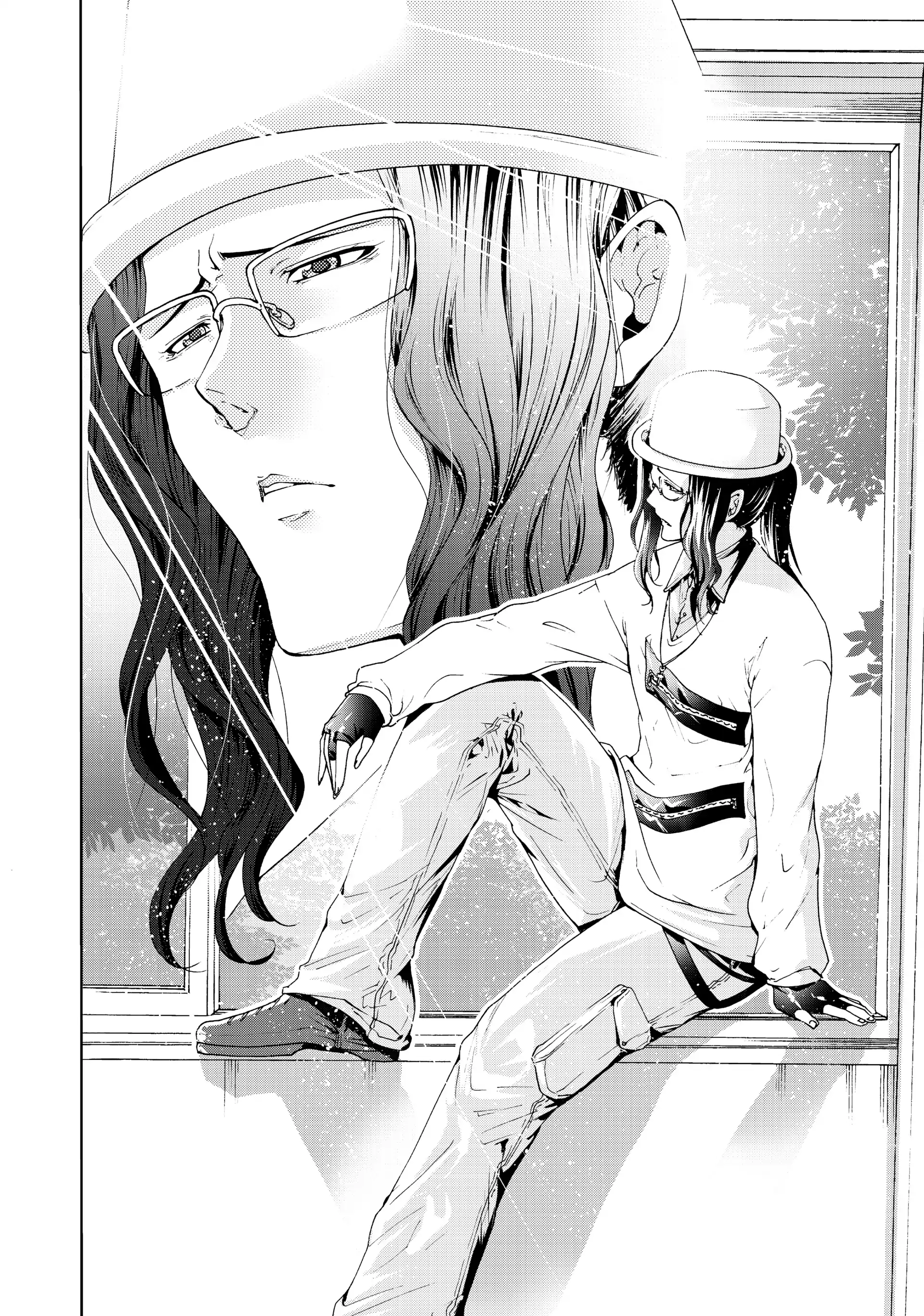 Chapter 58 image 7