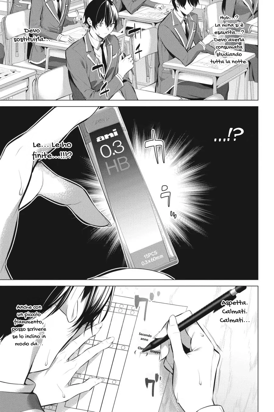 80741379 900 1350 379884