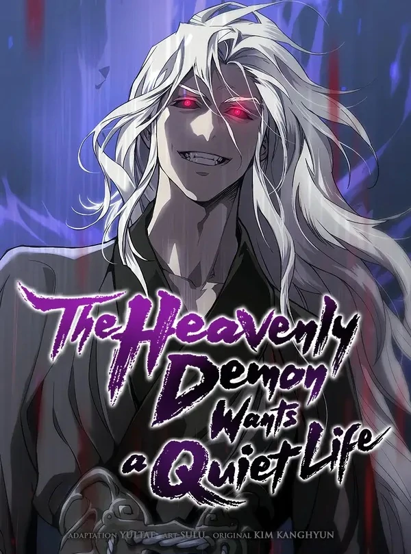 The Heavenly Demon Wants a Quiet Life (Asura Scans)