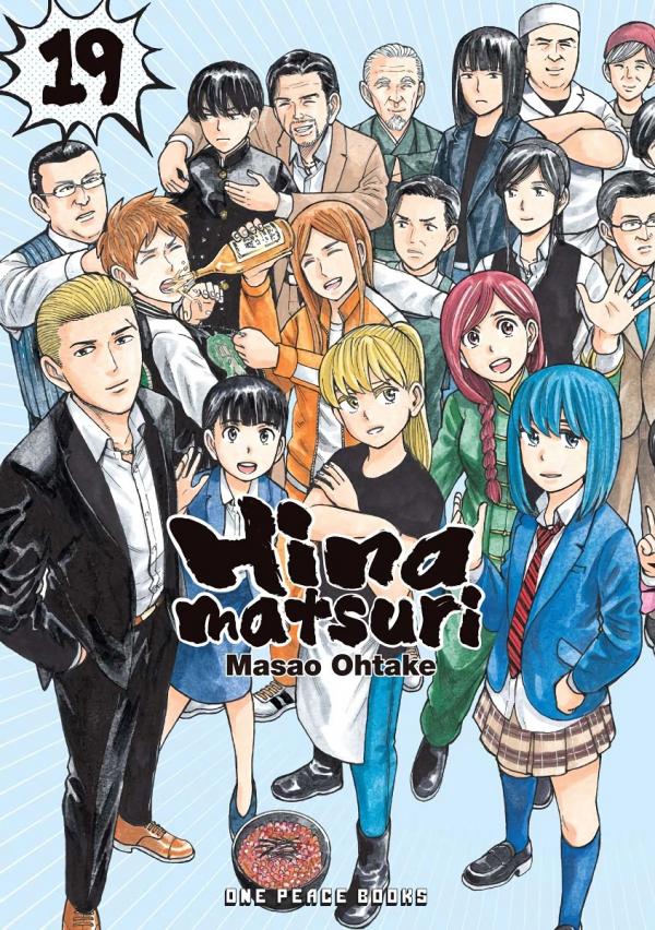 Hinamatsuri (Official)